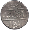 Silver One Rupee Coin of Muhammad Shah of Shahjahanabad Dar Ul Khilafa Mint.