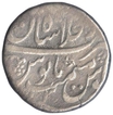 Silver One Rupee Coin of Muhammad Shah of Shahjahanabad Dar Ul Khilafa Mint.