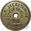 Brass Cycle Token of M P Secretariat of Bhopal.