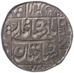 Silver Rupee of Shah Jahan of Surat Mint.