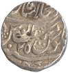 Silver One Rupee Coin of Muhammad Shah of Shahjahanabad Dar ul khilafa Mint.