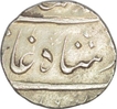 Silver Half Rupee Coin of Muhammad Shah of Surat Mint.