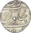 Silver Half Rupee Coin of Muhammad Shah of Surat Mint.