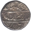 Silver Rupee of Muhammad Shah of  Shahjahanbad Dar-ul-Khilafat Mint.