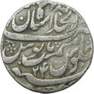 Silver One Rupee Coin of Muhammad Shah of Shahjahanabad Dar ul Khilafa Mint.