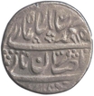 Silver One Rupee Coin of Muhammad Shah of Shahjahanabad Dar ul Khilafa Mint.