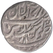 Silver One Rupee Coin of Muhammad Shah of Shahjahanabad Dar ul Khilafa Mint.