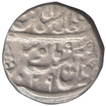 Silver One Rupee Coin of Muhammad Shah of Shahjahanabad Dar ul Khilafa Mint.