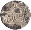 Silver One Rupee Coin of Muhammad Shah of Shahjahanabad Dar ul Khilafa Mint.