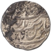 Silver One Rupee Coin of Muhammad Shah of Shahjahanabad Dar ul Khilafa Mint.