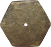 Brass Hexagon Shape Token of Sub Treasury of Sailana.