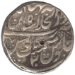 Silver One Rupee Coin of Muhammad Shah of Shahjahanabad Dar ul Khilafa Mint.