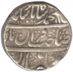 Silver One Rupee Coin of Muhammad Shah of Shahjahanabad Dar ul Khilafa Mint.