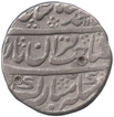 Silver One Rupee Coin of Muhammad Shah of Shahjahanabad Dar ul Khilafa Mint.