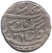 Silver One Rupee Coin of Muhammad Shah of Shahjahanabad Dar ul Khilafa Mint.