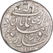 Silver One Rupee Coin of Muhammad Jahangir of Ahmadabad Mint.