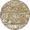 Lot of Silver Rupees of Ten Coins of Muhammad Shah of Kora Mint.