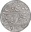 Silver One Rupee Coin of Muhammad Shah of Akbarabad Mustaqir ul Khalifa mint.