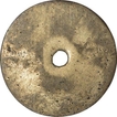 Brass Token of Sub Treasury of Ater.