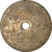 Brass Token of Sub Treasury of Pohari.