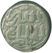 Billon Tanka coin of muhammad bin tughluq of Delhi sultanate.