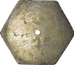 Brass Hexagon Shape Token of Sub Treasury of Gohad.