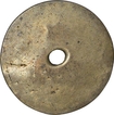 Brass Token of Sub Treasury of Malhargadh.