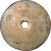 Brass Token of Sub Treasury of Seetamau.