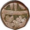 Copper Dam Coin of Shahjahan.