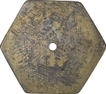 Brass Hexagon Shape Token of Sub Treasury of Jashpurnagar.