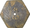 Brass Hexagon Shape Token of Sub Treasury of Sailana.