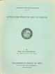 A Book on A Plea for Study of art in coinage  by P.N. Mukherjee