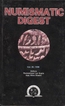 A Book on Numismatic Digest by P.L Gupta and Ajay Mitra Shastri