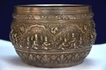 Engraved Silver bowl.