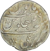 Silver One Rupee Coin of Aurangzeb Alamgir of Bareli Mint. 