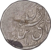 Silver Rupee Coin of Dungar Singh of Bikaner.