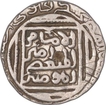 Silver Tanka Coin of Shams Ud Din Firuz Shah of Khitta Lakhnauti Mint of Bengal Sultanate.