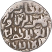 Silver Tanka Coin of Shams ud din Ilyas Shah of Bengal Sultanate.