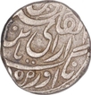 Silver One Rupee Coin of Sardar Singh of Bikaner State.