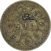 Silver Mohur of Prithvi Bir Bikram Shah of Nepal. 