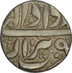 Silver One Rupee Coin of Akbar of Berar Mint of Khurdad Month.