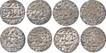 Rare 8 Silver Rupees of Muhammad Shah of Kora Mint in Superb condition