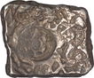 Punch Marked Silver Five Shana Coin of Shakya Janapad.