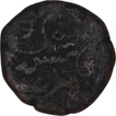 Copper Ten Cash Coin of Krishna Raja Wodeyar III of Mysore .