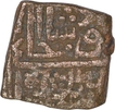 Copper Fulus of Ghiyath Shah of Chanderi Mint of Malwa Sultanat.