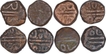 Lot of Eight Copper Two Paisa of Maratha Confederacy of Hinghanghat Mint.