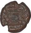 Copper Coin of Vaghelas of Gujarat.