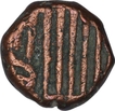 Copper Dokdo Coin of Nawanagar State.