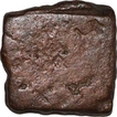 Rare Copper Coin of Mitra Dynasty of Khandesh.