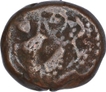 Copper One Kasu Coin of Gingee Maratha of Maratha Confederacy.